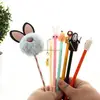 Mary's pen. Cute cartoon neutral pen pen PN4197