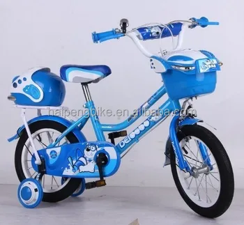 bicycle blue