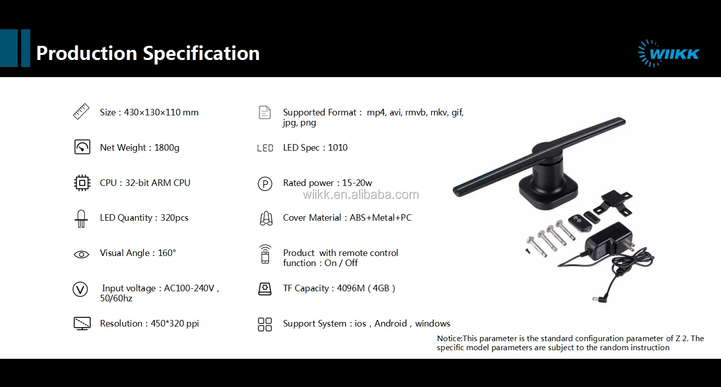 specification.png