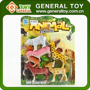 zoo toys
