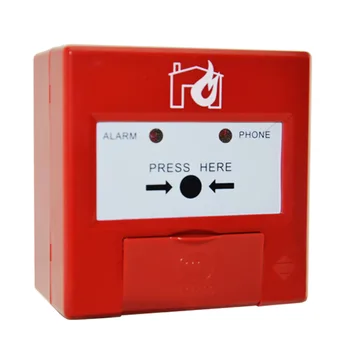 Fire alarm button