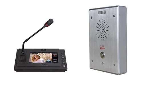 Meeyi IP Based One Button Audio Intercom Terminal