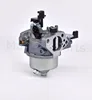 Carburetor P21 with cup for tiller engine 177F