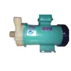 magnetic driven pump mini acid pump MD acid magnetic pump