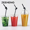 Transparent ice cream cold drinking 100% biodegradable 8oz pla cup
