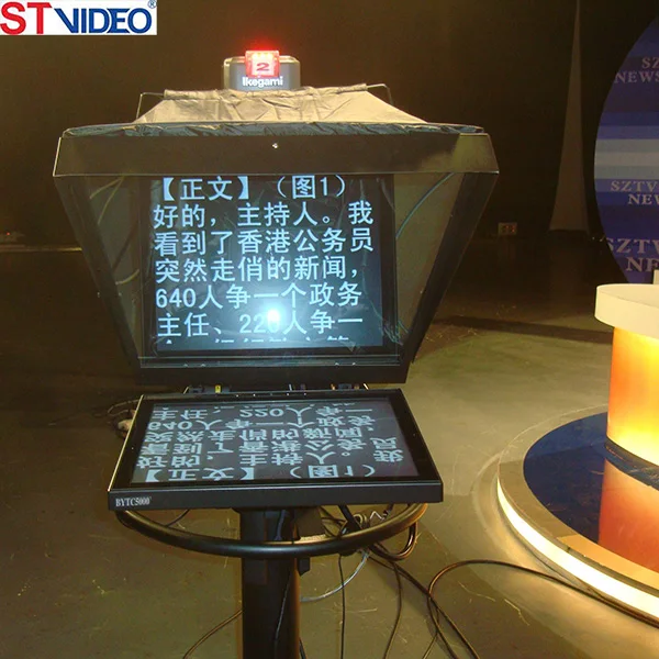 super thin glass on camera teleprompter