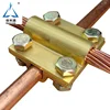 Cable Connecting Electrical Copper Earthing Clamp