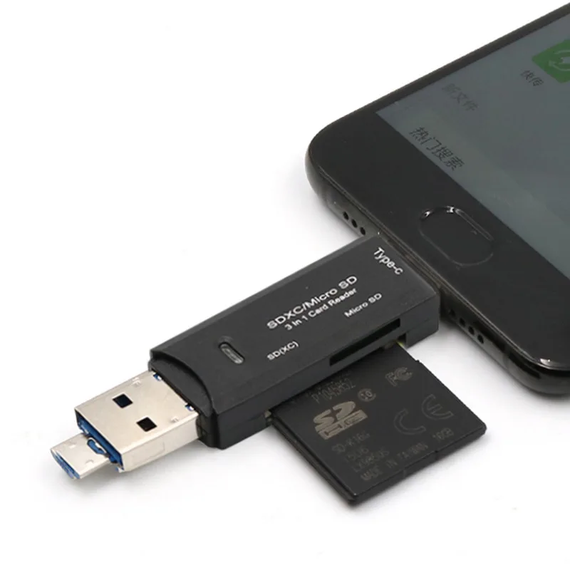 3in1 card reader (4).jpg