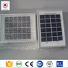 Mini Solar Cell 2 Wp / Wholesale Mini Solar Panel / Small Molecule Solar Cell
