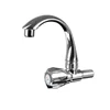 Explosion-proof pressure-resistant and high-temperature resistant Plastic ABS POLO Long Body Bibcock Tap Chrome Plated