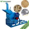 Weiwei machinery wood pattern cutting machine chain saw chips for bbq