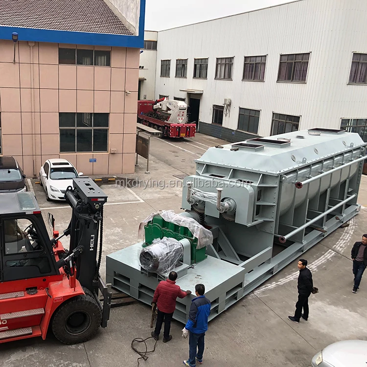 KJG-160 paddle dryer 6.jpg