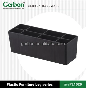 Rectangle Shape Plastic Furniture Sofa Legs Rectangle Shape Plastic Furniture Sofa