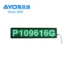 P10 Outdoor Use Green Color Programmable LED Display Screen with Waterproof Cabinet WIFI, 3G/4G, U Disc, PC Control Way Optional