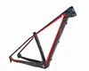 29 inch Taiwan Ul-tralight Full Carbon Mountain Bike Frame for 29ER Mountain Bike
