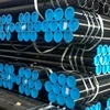 API 5CT Oilfield casing pipes/carbon seamless steel pipe/oil drilling tubing pipe