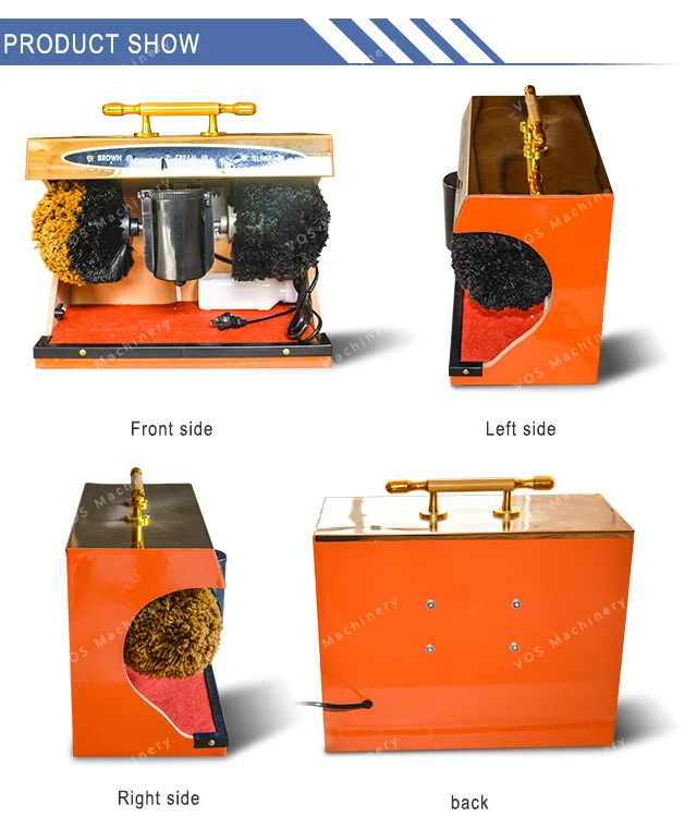 shoe polisher(2)