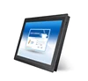 Factory supply 12 15 17 19 inch capacitive touch screen monitor VGA HMI DVI input outdoor monitor