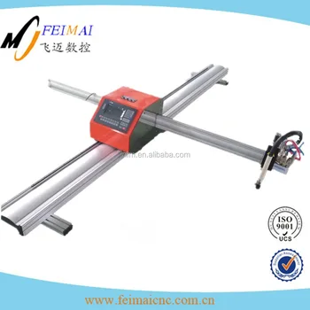 shape cutting machine