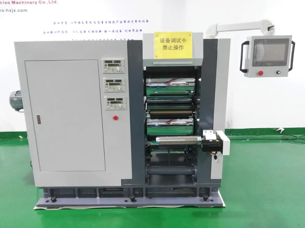 Automatic Pvc Film Calendering Making Machine Pvc Rigid Sheet