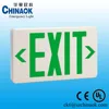 /product-detail/factory-price-led-emergency-lamp-illuminated-exit-signs-with-1-5hours-emergency-60325329241.html