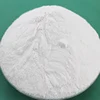 Industrial Manganes Sulfate Fertilizer Grade Manganese Sulphate