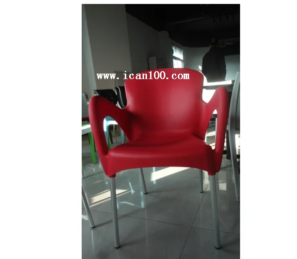 Anti Fading Modern Patio Plastic Stackable Pp Outdoor Chair Buy Pp