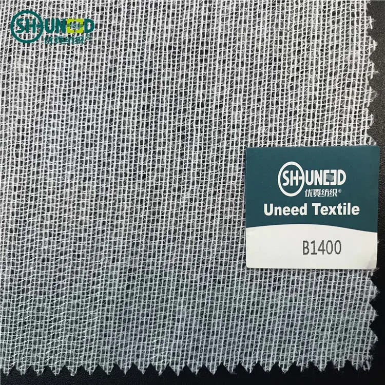 weft insert fabric (6).jpg