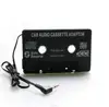 3.5mm Aux Car Audio Cassette Tape Adapter Converter for iPod MP3 CD DVD Playerfor iPhone