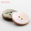 Wholesale High Quality 2 Holes Rainbow Mussel Shell Buttons For Suit