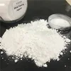 TPR White Foaming Agent