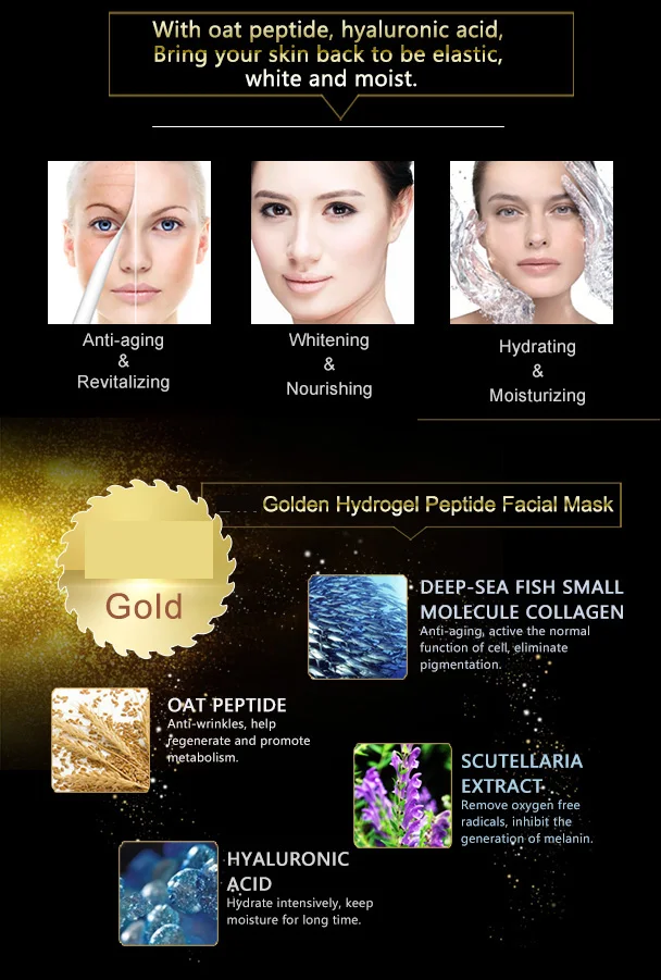 bioaqua Chinese moisturizing pure black gold bio-collagen facial mask (2).jpg
