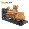 Jichai Continuous Work 2000kva Generator Set Price