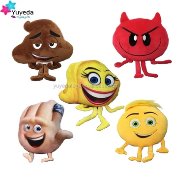 emoji movie plush