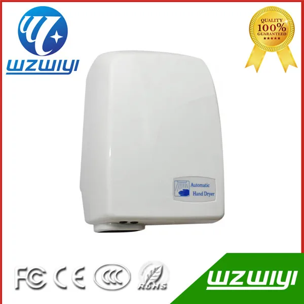 Bathroom Accessory Hand Drier Hospital Hand Dryer Buy Hospital Hand Dryer,Bathroom Accessory