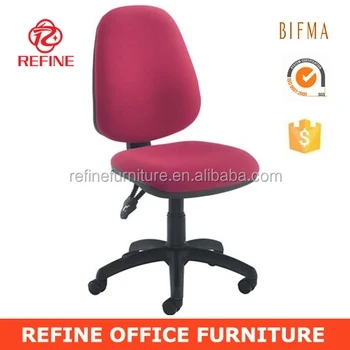 Heavy Duty Ergonomic Office Executive Computer Chair Without Armrest Heavy Duty Ergonomic Office Executive Computer Chair Without Armrest Rf Z009c