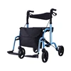Hot sale adjustable frame mobility walking aids walkers for the elderly and stroke patients