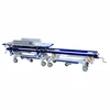 SKB041-B Connecting Adjustable Patient Trolley For Operation