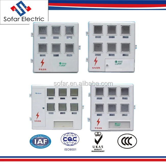 B106008 fiberglass meter box.jpg