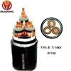 submarine cable XLPE marine cable 15kv 2AWG specification submarine power cable Factory price