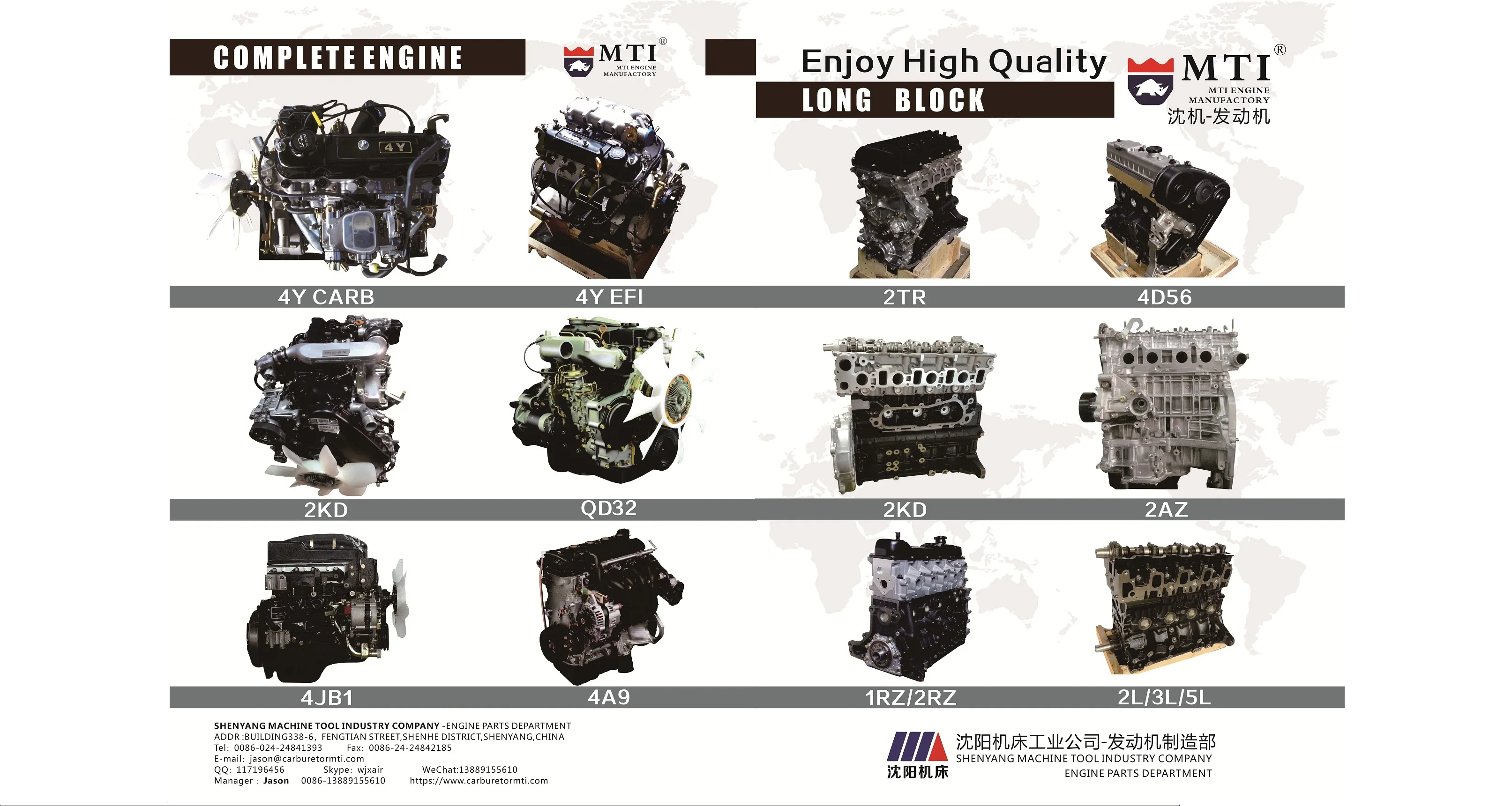 Brand New Ea111 1.6l Engine Long Block Cast Iron Block For Vw Golf Car