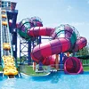 /product-detail/guangzhou-large-outdoor-water-park-fiberglass-long-water-slide-price-60827582594.html