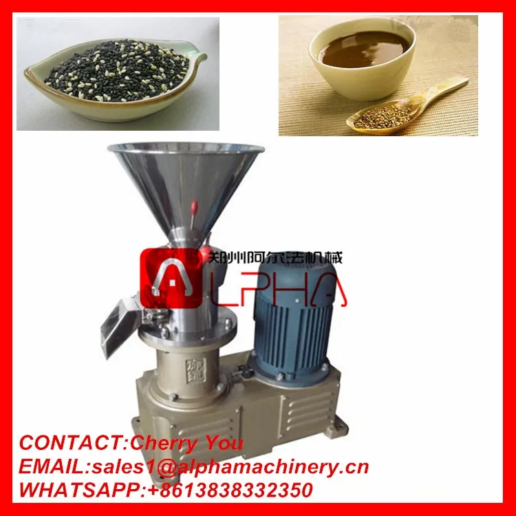 Fruit Jam Making Machine/jam Production Equipment/colloid Mill Buy