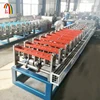 China alibaba supplier tile roofing sheet making machine