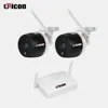 2PCS 1080P Wireless IP Camera Set Audio PIR Motion Detection Wifi Mini NVR Kit Video Surveillance TF Card Record