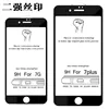 New Fashion 5D Full Glue Tempered Glass Screen Protector for Zenfone Max Pro M2 Zb631kl/Max Plus M1 Zb570tl/Max M1/live L1