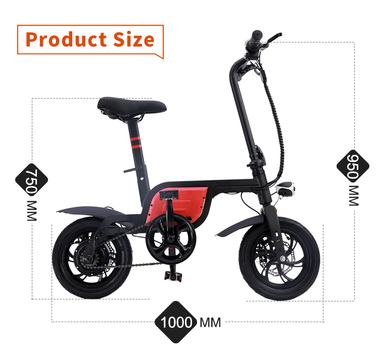 electric bike size.gif