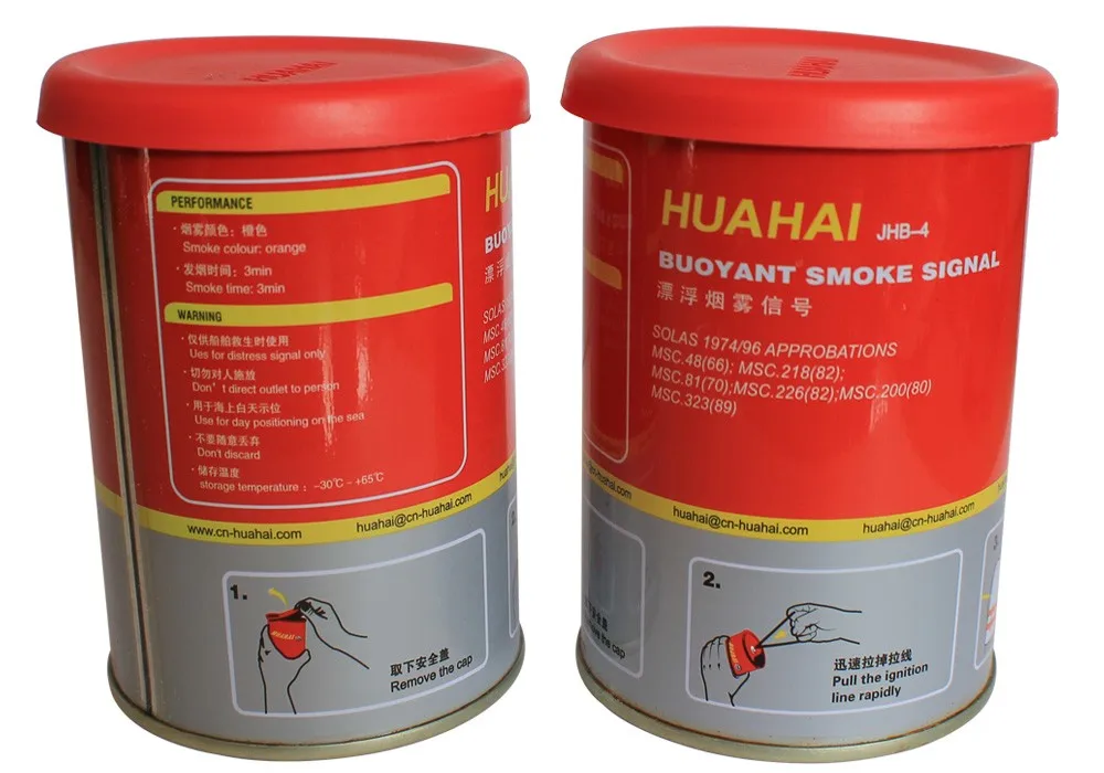 Wholesale Floating Marine Hand Flare Orange Buoyant Smoke Signals Buy