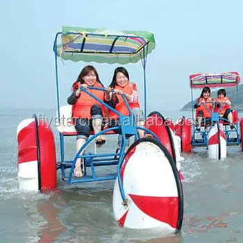 tricycle water bike