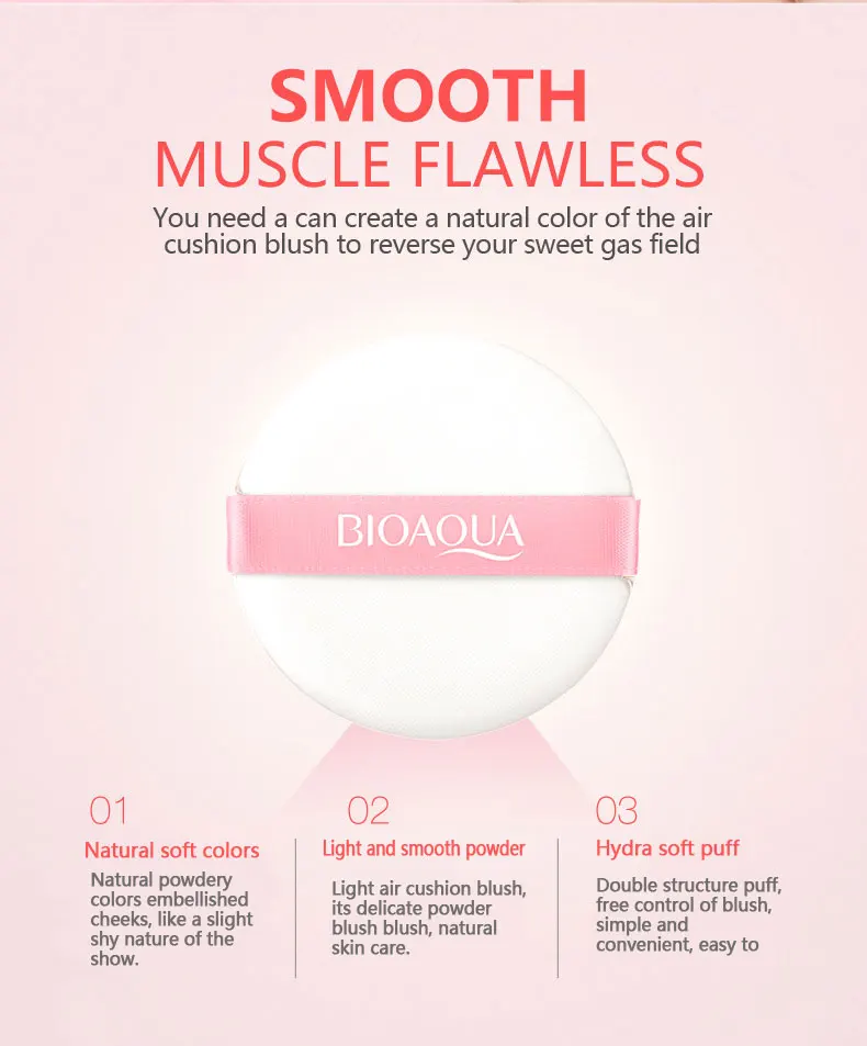 privare label BIOAQUA cheek brush blusher makeup beauty professional individual blusher 